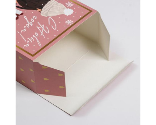 Коробка складная «Новогодняя», 16 × 23 × 7.5 см