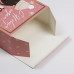 Коробка складная «Новогодняя», 16 × 23 × 7.5 см