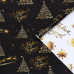 Бумага упаковочная глянцевая, двусторонняя "С Новым годом", золотой, 50 х 70 см