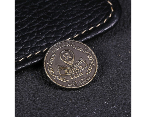 Монета «Астана», d= 2 см