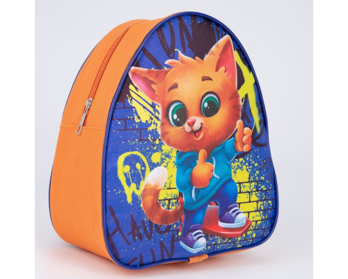 Рюкзак детский «Кот и граффити», 23×20,5 см, отдел на молнии