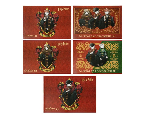 Альбом для рисования "Hatber",  А4, 30 листов, на скрепке, "Гарри Поттер", обложка мелованный картон, блок 100 г/м², МИКС