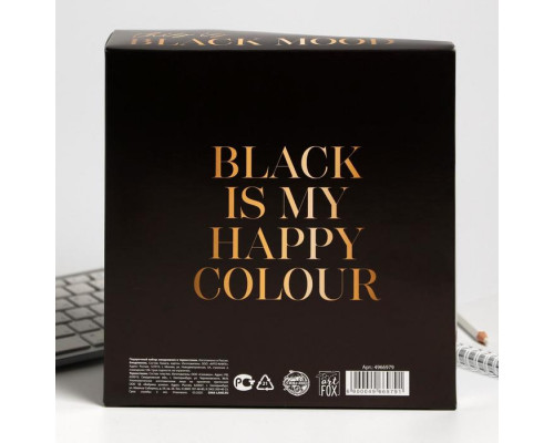 Подарочный набор My Black mood ежедневник + термостакан