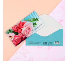 Конверт для денег «Поздравляем!», розовый букет, 16.5 × 8 см