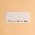 Конверт для денег «Побалуй себя», кот, 16,5 × 8 см