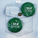 Набор закатных значков (10шт), «Самый...», школьный, 56 мм