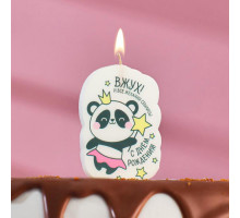 Свеча для торта "Панда ВЖУХ!", 5×8.5 см