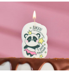 Свеча для торта "Панда ВЖУХ!", 5×8.5 см