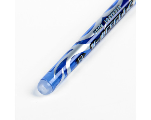 Ручка гелевая со стираемыми чернилами 0,5 мм, стержень синий, корпус синий тонированный