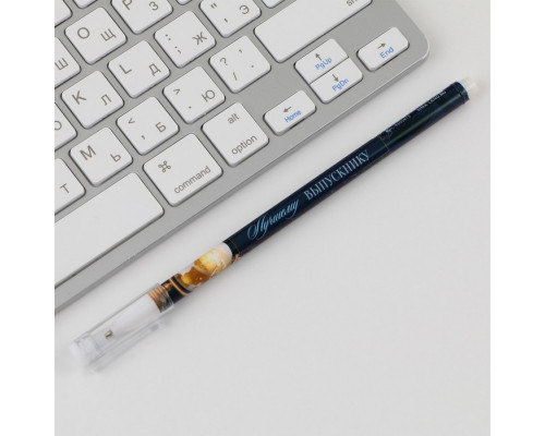 Подарочный набор: ручка с колпачком, шариковая 0,5 мм, значок «Пусть ждут победы впереди!»