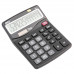Калькулятор настольный DELI "1210" 12 разрядный, 157х120,4х46,2 мм, черный