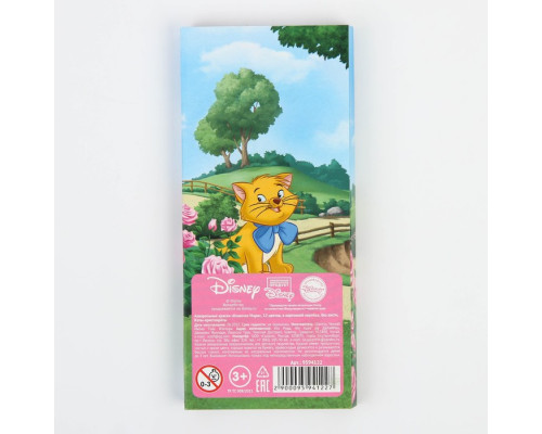 Акварель медовая «Кошечка Мари», 12 цветов, в картонной коробке, без кисти