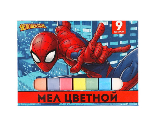 Мелки цветные школьные "Человек-паук", 9 цветов, прямоугольные
