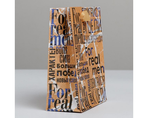 Пакет крафтовый вертикальный «For real man», S 15 × 12 × 5,5 см