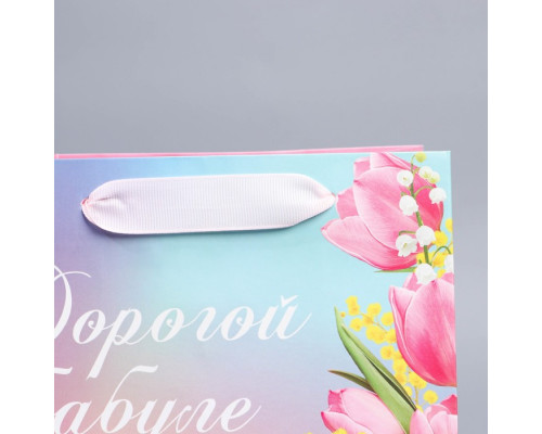 Пакет ламинированный вертикальный «Дорогой бабуле», MS 18 × 23 × 10 см