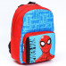 Рюкзак с карманом "SUPER HERO", Человек-паук, 30*22 см