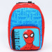 Рюкзак с карманом "SUPER HERO", Человек-паук, 30*22 см