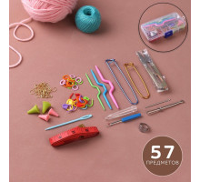 Набор для вязания , 57 предметов, в футляре