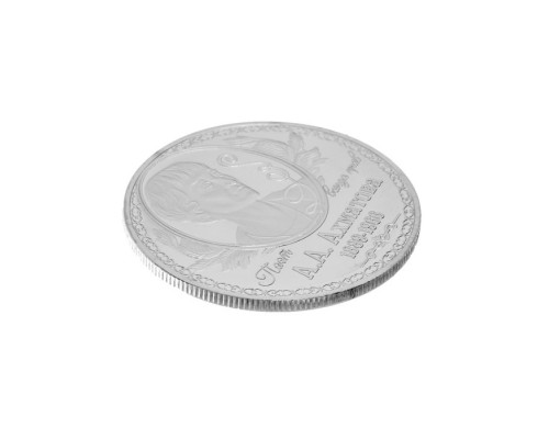 Подарочное панно с монетой "А.А. Ахматова"