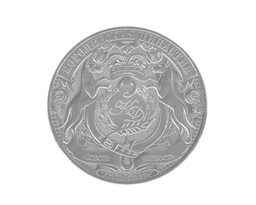 Коллекционная монета "Лорд Де Ротвейлер"