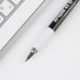 Ручка пластик «Лучший из лучших», синяя паста, 1,0 мм