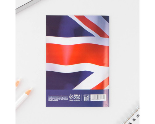 Блокнот для записи иностранных слов «Флаг», формат А6, 20 листов, мягкая обложка