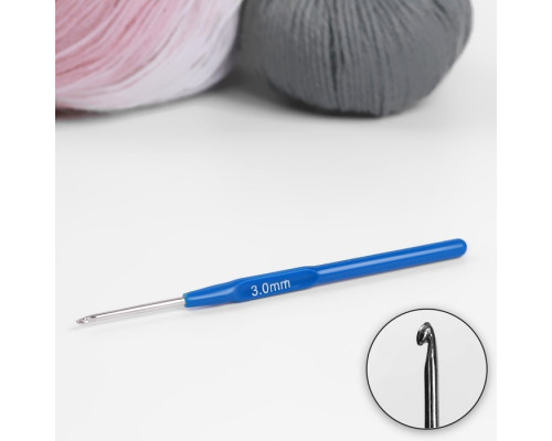 Крючок для вязания, с пластиковой ручкой, d = 3 мм, 13,5 см, цвет синий