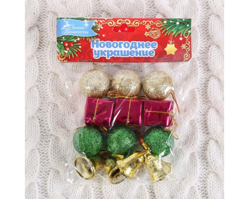 Набор украшений пластик 13 шт "Новогодний бум" (6 шаров, 4 колокольчика, 3 подарка) 3 см