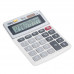 Калькулятор настольный DELI "1217" 12 разрядный, 133,5х106х33,2 мм, белый