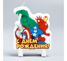 Свеча в торт «С Днём Рождения!», Мстители: Железный человек, Тор, Халк, Капитан Америка, 75 х 100 мм
