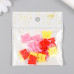 Пуговицы пластик для творчества "Бабочки" набор 20 шт МИКС 1,5х1 см