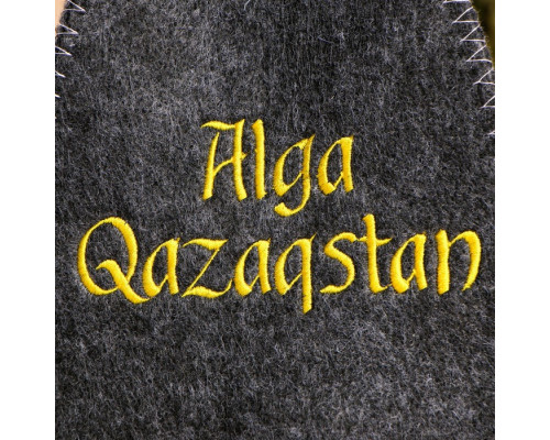 Шапка для бани с вышивкой "Alga Qazaqstan" серая