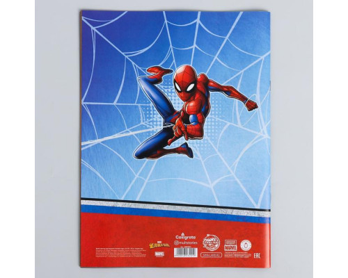 Бумага цветная двусторонняя «Человек-паук», А4, 16 л., 16 цв., Человек паук, 48 г/м2