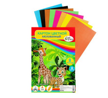 Картон цветной А4, 8 листов, 8 цветов "Жираф и леопард", мелованный, в т/у пленке, плотность 240 г/м2
