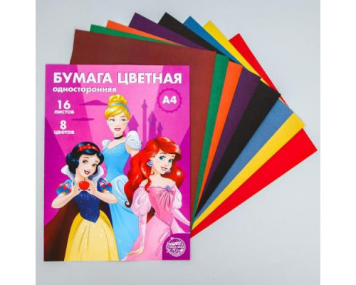 Бумага цветная односторонняя «Принцессы», А4, 16 л., 8 цв., Disney, 48 г/м2