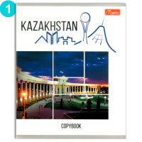Тетрадь общая, 36 листов, Cities of Kazakhstan, клетка