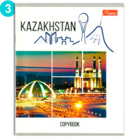 Тетрадь общая, 36 листов, Cities of Kazakhstan, клетка