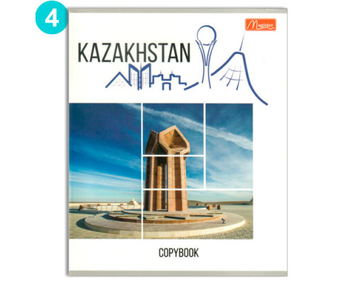 Тетрадь общая, 36 листов, Cities of Kazakhstan, клетка (белые листы)
