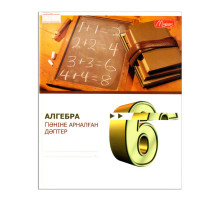 Тетрадь предметная "Алгебра", серия "Thematic Arrow", 36 листов (каз)