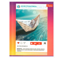 Тетрадь предметная "Информатика", серия "Thematic Instagram", 24 листа (рус)
