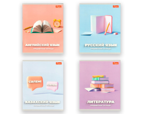 Комплект предметных тетрадей "Thematic 3D-RU", 36 листов (на русском языке)