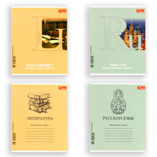 Комплект предметных тетрадей "Thematic 2 Sides-RU/KZ", 48 листов (на двух языках)