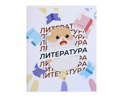 Комплект предметных тетрадей 36 листов "Животные мемы", 12 предметов, со справочным материалом, обложка мелованная бумага, блок №2 (серые листы)