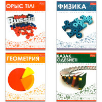 Комплект предметных тетрадей "Thematic White-KZ", 24 листа (на казахском языке)