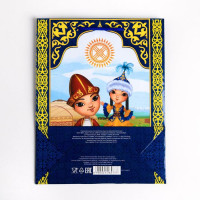 Пакет подарочный МС «Казахстан»,  18х8х23 см