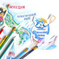 Карандаши "Мульти-Пульти", 6 цветов, серия "Енот в Венеции", стираемые, ластик, в картонной упаковке