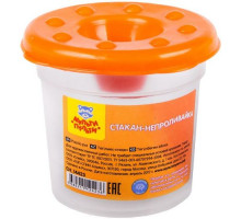 Стакан-непроливайка пластиковый "Мульти-Пульти", 150мл, полупрозрачный, оранжевая крышка