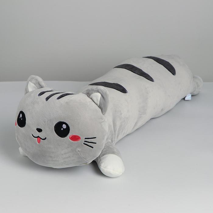 Мягкая игрушка-подушка «Кот», 75 см, цвет серый
