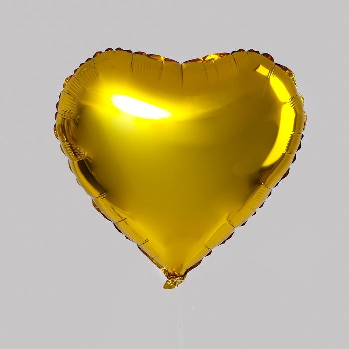Шар фольгированный 18 Сердце, цвет золотой