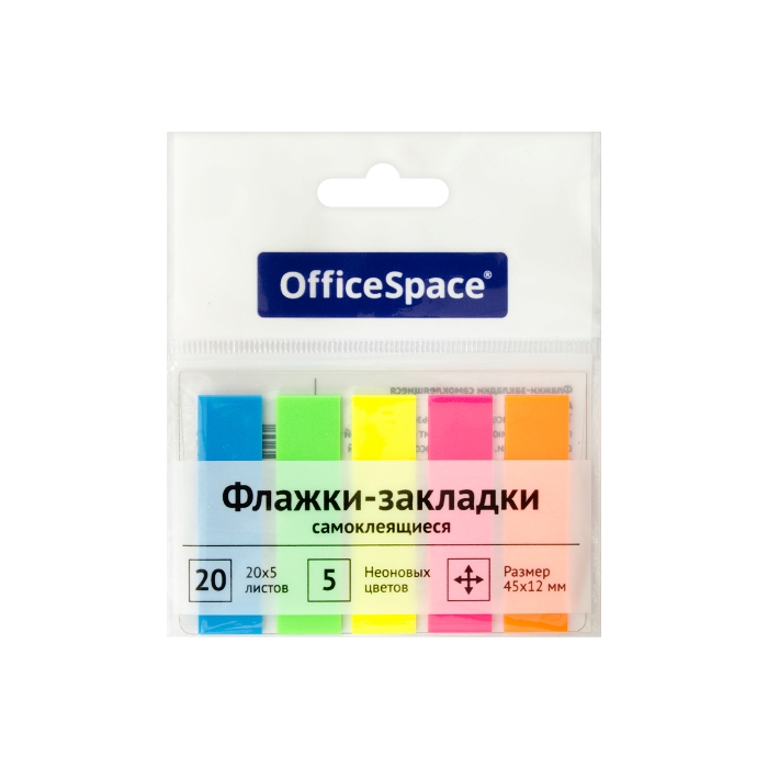 Блок закладка с липким краем OfficeSpace, 12 х 45 мм, пластик, 20 листов, 5 цветов